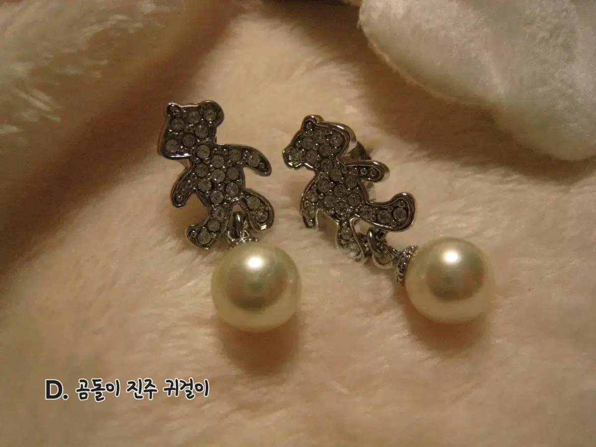 thumbnail-7